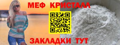 дурь Партизанск