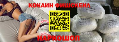дурь Партизанск