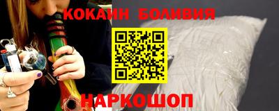 кристаллы Пушкино