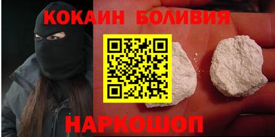 spice Первоуральск