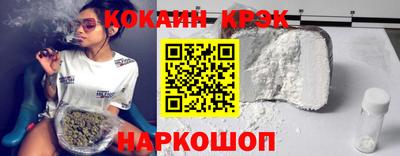 мдма Пенза
