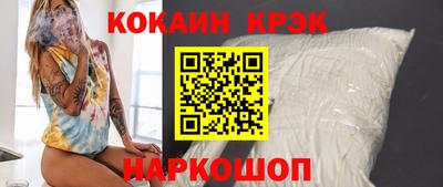 мдма Пенза