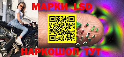 spice Первоуральск
