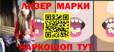мдма Пенза