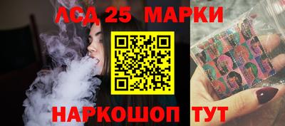 мдма Пенза