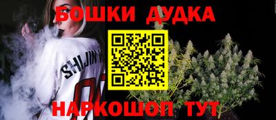 гашиш Пугачёв