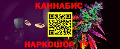 мдма Пенза