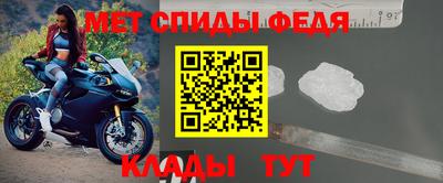 дурь Партизанск