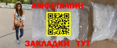 дурь Партизанск