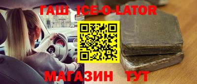 мдма Пенза