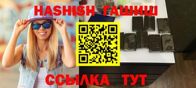 spice Первоуральск
