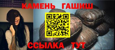 мдма Пенза