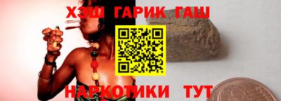 spice Первоуральск