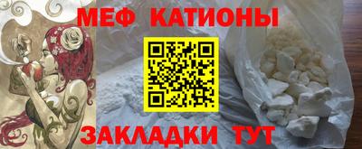 дурь Партизанск